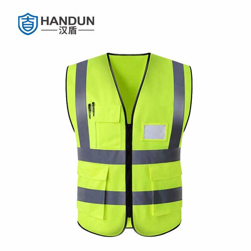 汉盾劳保用品 HD-RC313 RC313 荧光黄反光背心 （50件/箱） | 江苏汉盾