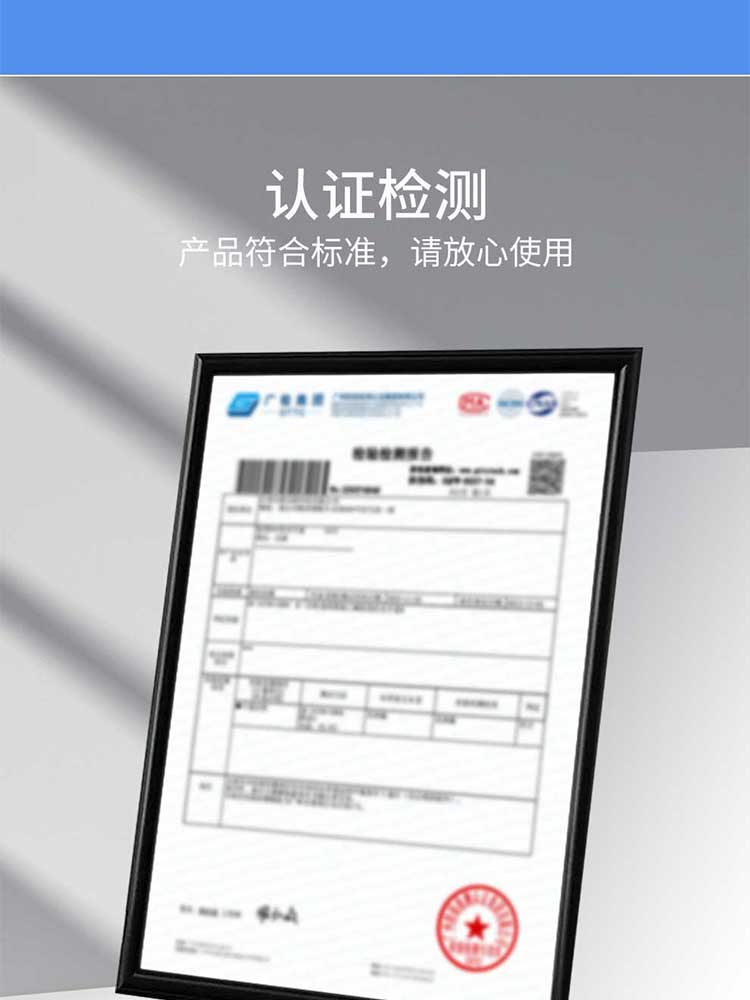 汉盾劳保手套 GP5802 防静电点塑手套加长型