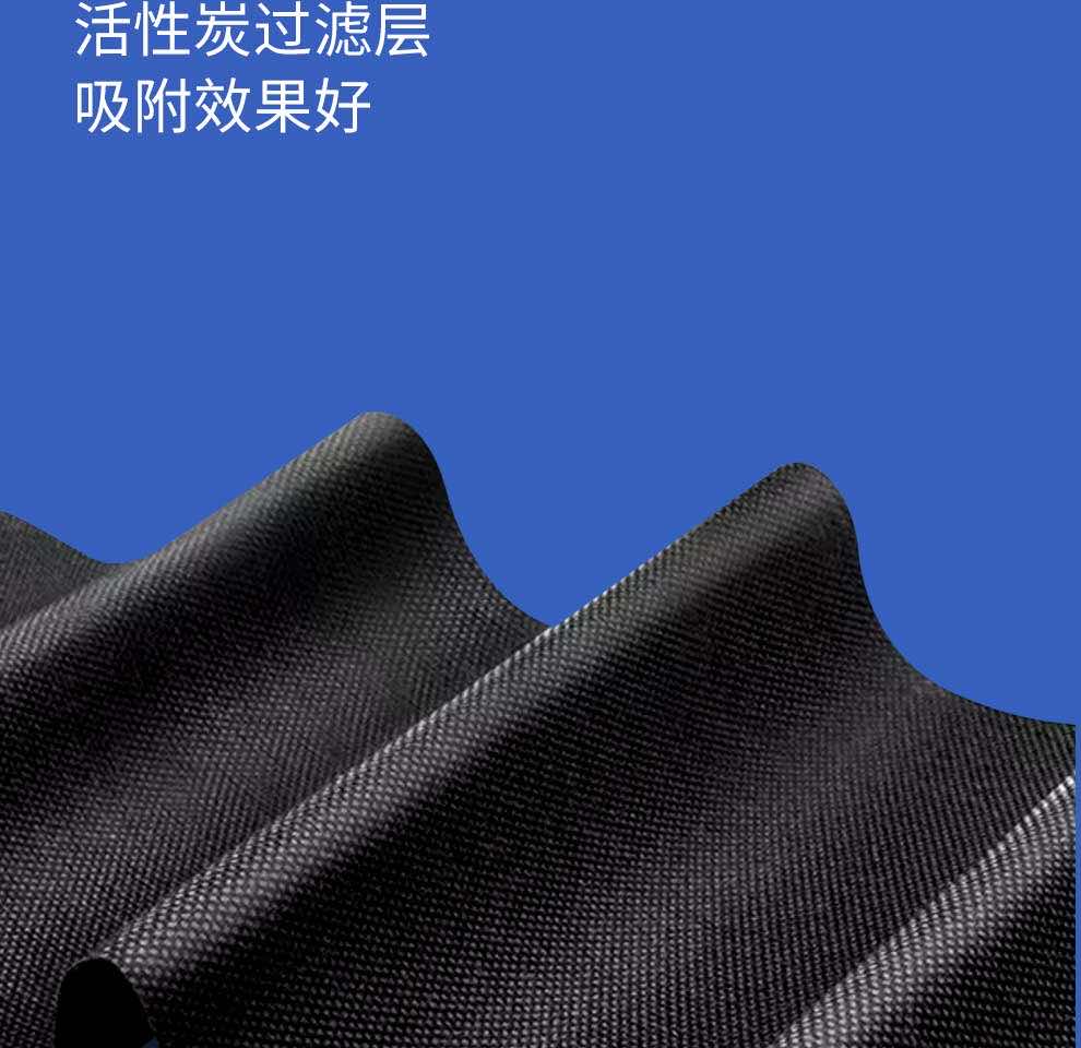汉盾劳保用品厂家 HD1909 四层灰色一次性活性炭口罩 独立装