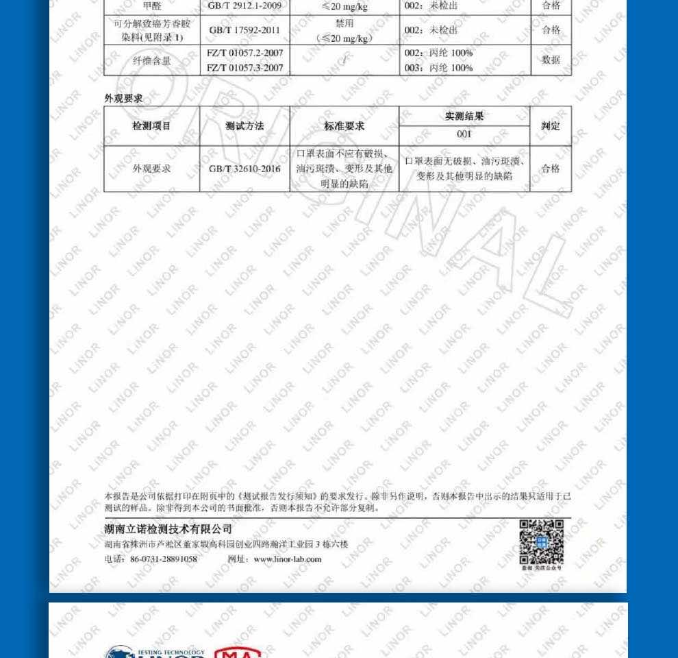 汉盾劳保用品厂家 HD1909 四层灰色一次性活性炭口罩 独立装