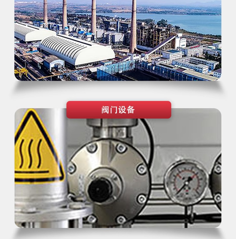 汉盾 HD-SL8215 新型树脂阀门锁具