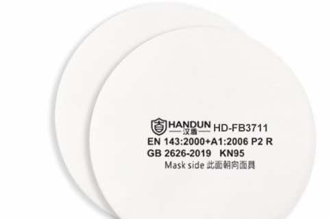 汉盾劳保用品 FB3711 单滤毒盒过滤棉