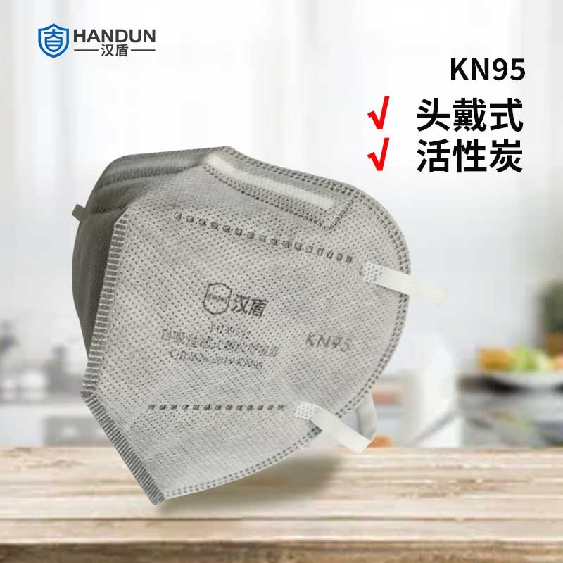 电子行业个人防护解决方案-电镀车间