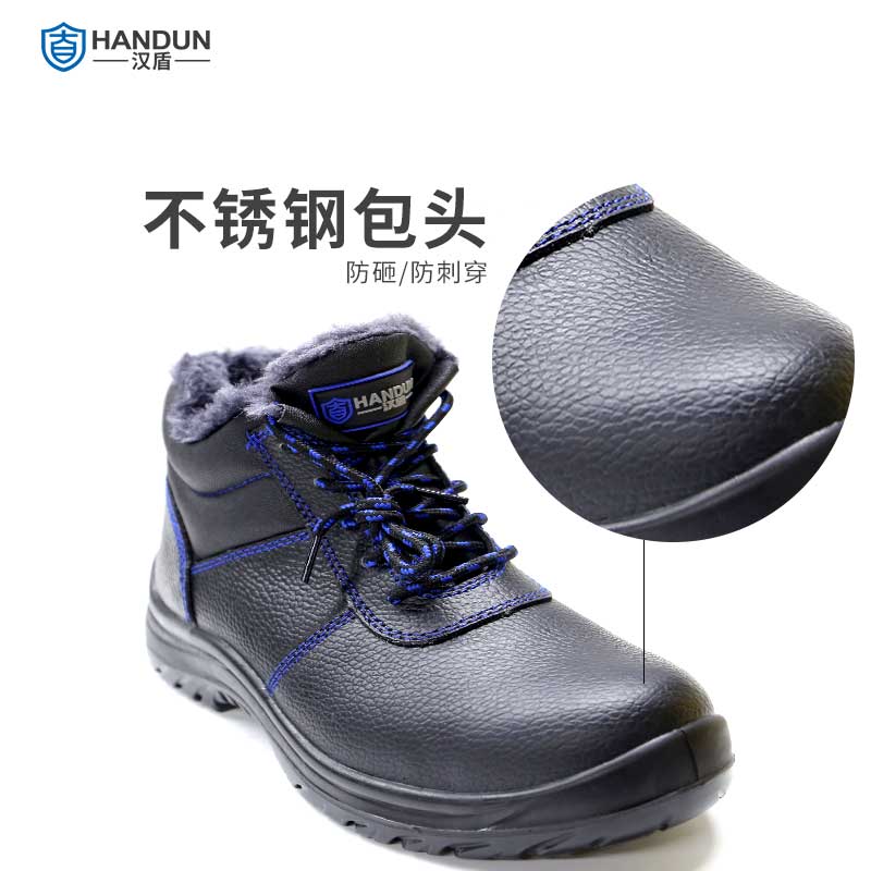 汽车维修行业，安全鞋防滑性能怎样保障作业安全