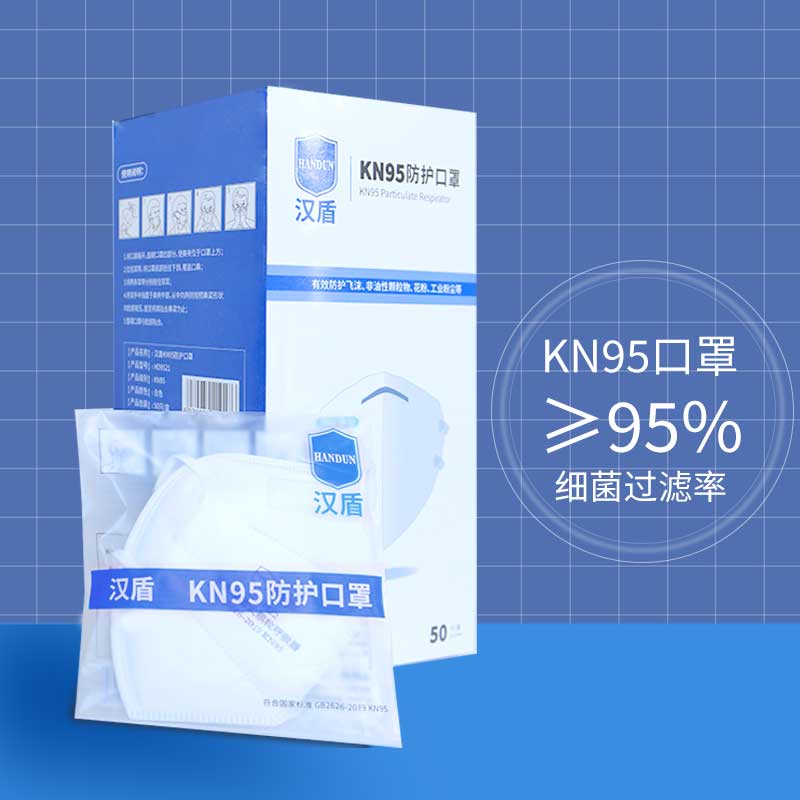 防尘口罩呼吸阀：畅呼吸、抗闷热的秘密武器