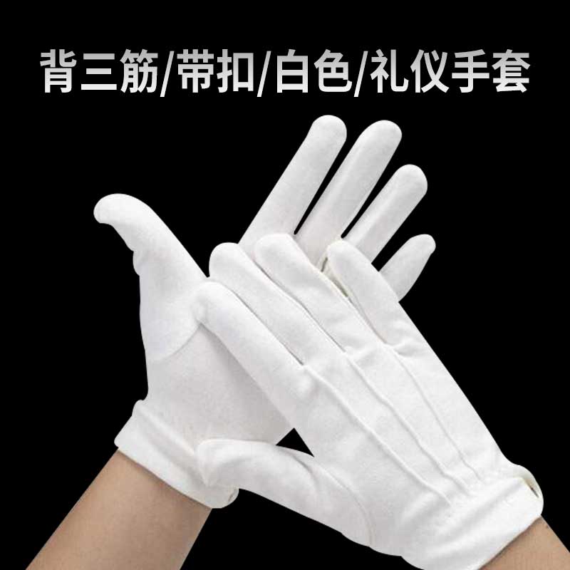 别让工作手套成 “过敏原”！过敏防护全攻略速看