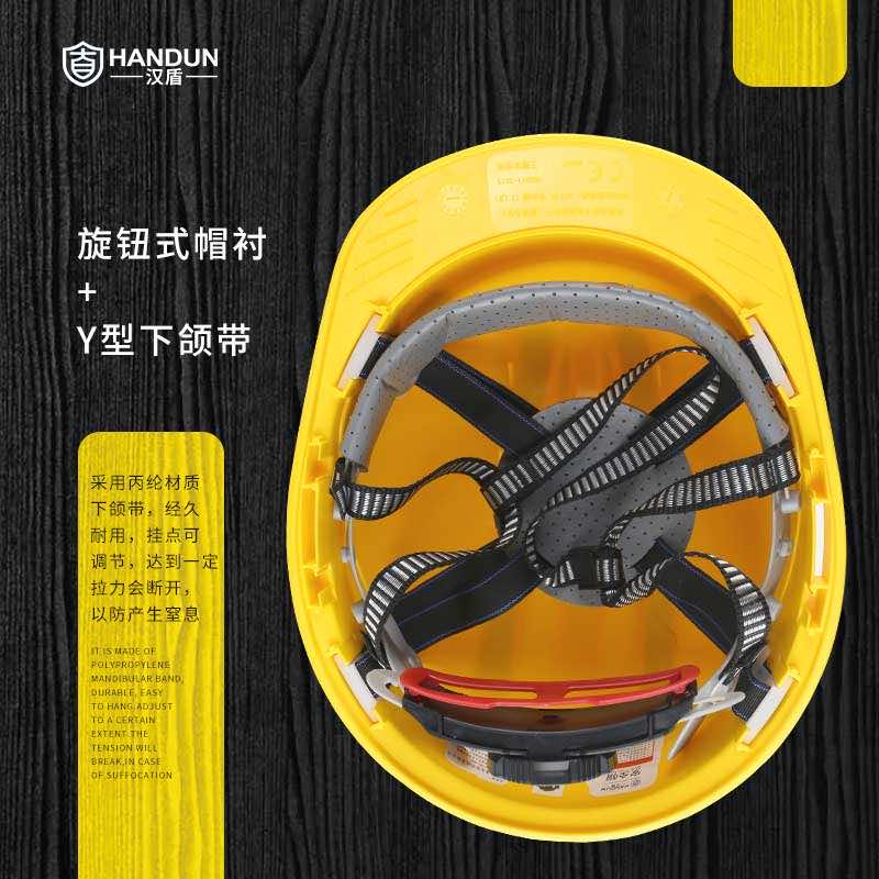 建筑施工中安全帽的佩戴规范与常见违规行为有哪些