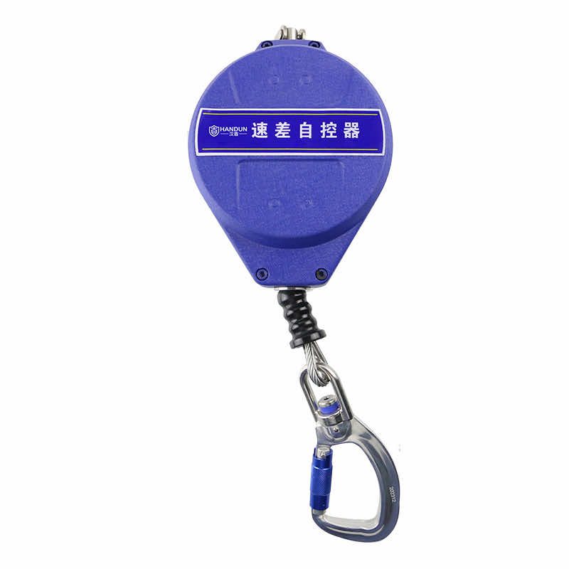 速差器和安全带的区别是什么？