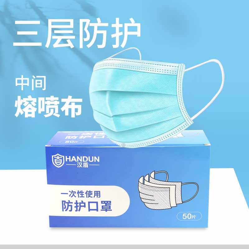口罩上的耳带断裂怎么办？临时应急有什么替代方法？