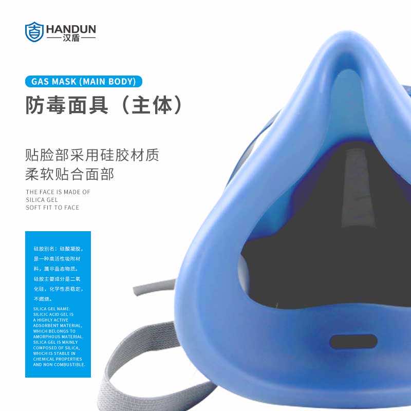 火灾现场防毒面具能防一氧化碳多久？