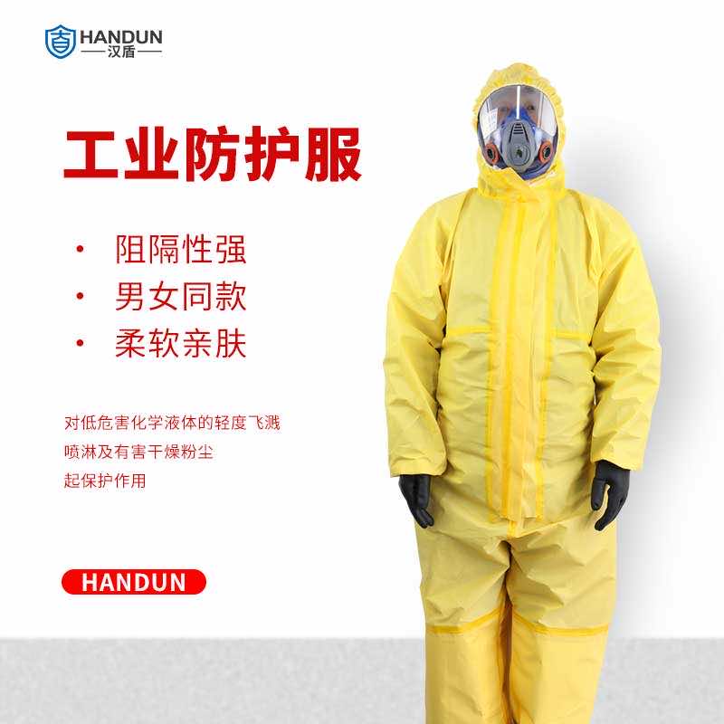 穿着防化服时感到闷热怎么办？