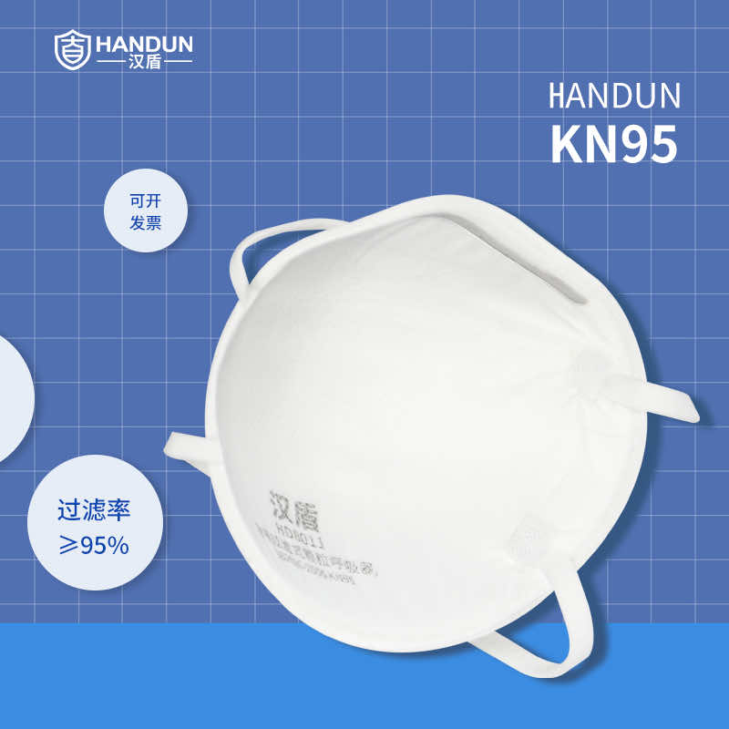 KN95 口罩戴多层防护效果会更好吗