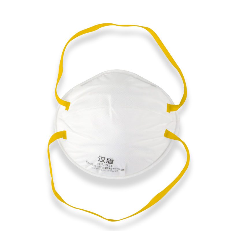 汉盾 HD8011-Y KN95防颗粒物口罩 白色 头戴式 不带阀（黄色耳带，10个/盒，16盒/箱）