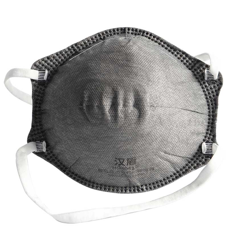 汉盾 HD8042P 杯型活性炭防颗粒物防异味（酸性气体）KP95口罩