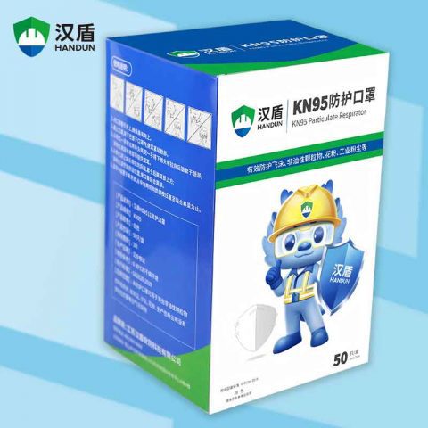 口罩分类特点功能介绍：民用/工业口罩全解析